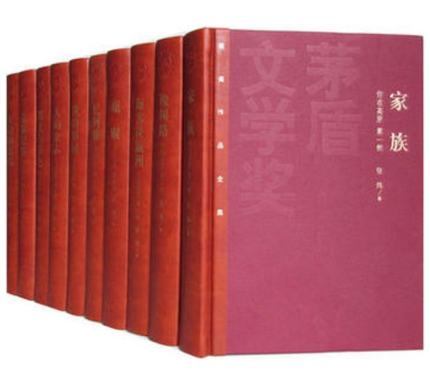 你在高原