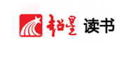 超星读书